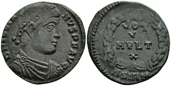 Римская Империя центенионалий 363 - 364 Иовиан VOT V MVLT X Сирмий about Extremely fine RIC 118 бронза 1073-3-4-6