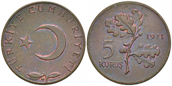 Турция 5 курушей 1971  KM 890.2 бронза     4516-1236