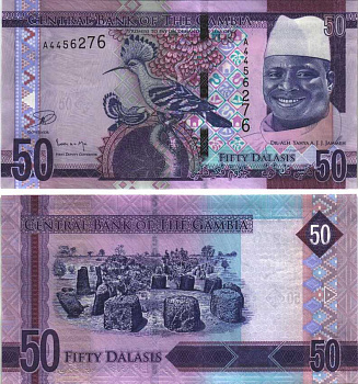 Гамбия 50 даласи 2015 Яйя Джамме, сад камней Pick NEW бумага UNC (пресс) 448-7-3