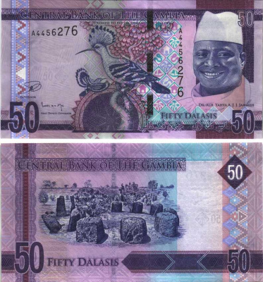 Гамбия 50 даласи 2015 Яйя Джамме, сад камней Pick NEW бумага UNC (пресс) 448-7-3