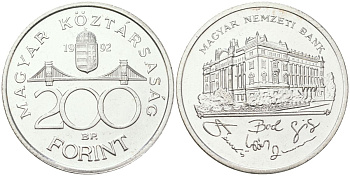 Венгрия 200 форинтов 1992 BP, национальный банк KM 689 серебро UNC 4137-724