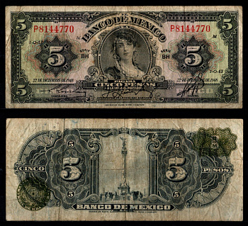 Мексика 5 песо 1948 Pick 34 j бумага 8605-36-2-1