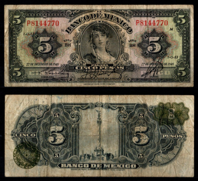 Мексика 5 песо 1948 Pick 34 j бумага 8605-36-2-1