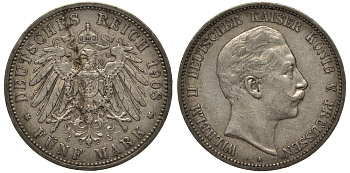 Пруссия 5 марок 1908 Вильгельм II (1888-1918) KM 523, J.104 серебро    3711-222