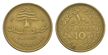 Ливан 10 пиастров 1969 кедровое дерево KM 26 никель латунь 4625-1216