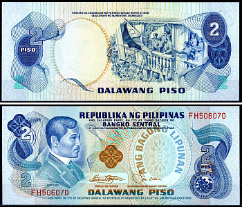 Филиппины 2 писо 1978 Pick 159 c бумага UNC (пресс) 8604-21-3-1