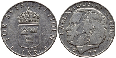 Швеция 1 крона 1977 Карл XVI Густав (1973- ) KM 852 медь плакированная медно-никелем 4397-821