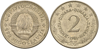 Югославия 2 динара 1981 KM 57 медь цинк никель 4155-1017