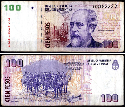 Аргентина 100 песо ND (2003) серия X Pick 357a(4) бумага 3295-105-4-2