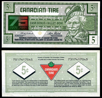 Канада купон на 5 центов 1996 Canadian Tire, 75 лет компании (1922-1972) бумага 2195-24-1-1