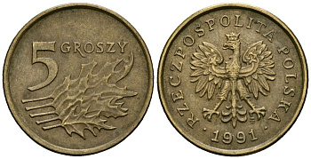 Польша 5 грошей 1991 Y 278 латунь 4136-768