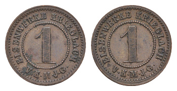 Австрия 1 геллер ND (1914-1918) лагерный жетон медь UNC 1516-723