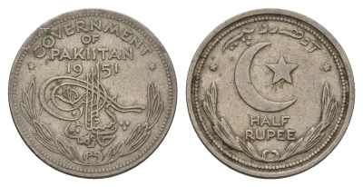 Пакистан 1/2 рупии 1951 KM 6 никель 4703-411