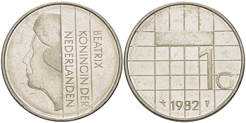 Нидерланды 1 гульден 1982 Беатрикс (1980-2013) KM 205 никель 31-926