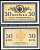 Россия 50 копеек ND (1915)	казначейский знак	ZG-II № 1.20.8, Pick 31 a бумага 437-66-5-2