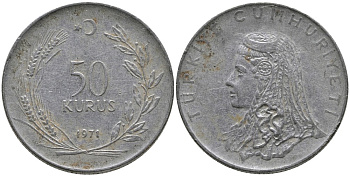 Турция 50 курушей 1971 Анатолийская невеста KM 899 нержавеющая сталь 4541-715