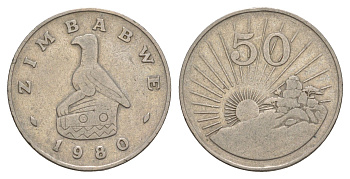 Зимбабве 50 центов 1980 восходящие солнце KM 5 медно-никель 4656-742