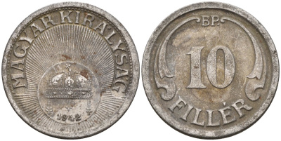 Венгрия 10 филлеров 1942 KM 507a сталь 4151-1168