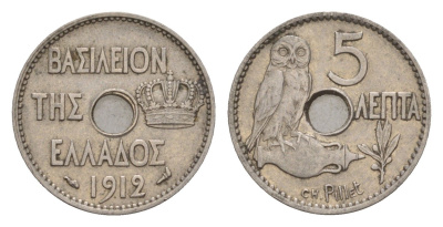 Греция 5 лепт 1912 Георг I (1863-1913), сова KM 62 никель 4655-269