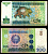 Узбекистан 200 сум 1997 Pick 80 бумага 2196-41-1-2