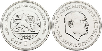 Сьерра-Леоне 1 леоне 1974 10 лет национальному банку, лев, президент Сиака Стивенс, тираж 22000 экз. KM 26а серебро UNC 1078-8-64