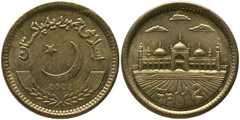 Пакистан 2 рупии 2002 KM 64 никель бронза 4448-1236