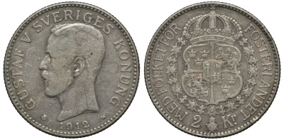Швеция 2 кроны 1912 W, Густав V (1907-1950) KM 787 серебро 413-6312