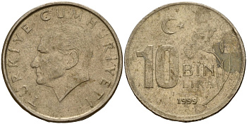 Турция 10000 лир 1999 Мустафа Кемаль Ататюрк KM 1027.2 медь никель цинк 4159-621