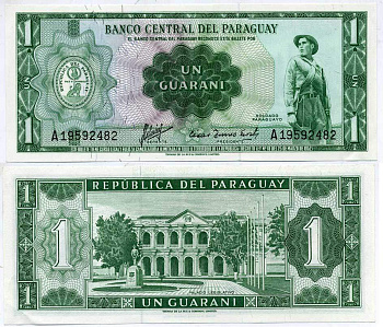 Парагвай 1 гуарани 1952 (1963) солдат, законодательный дворец Pick 193 a (2) бумага 7523-37-4-2