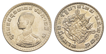 Таиланд 1 бат 1962 BE 2505, король Рама IX, молодой портрет брак чекана (разворот на 45 градусов) Y 84 медно-никель UNC 4646-821