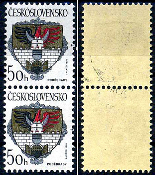 Чехословакия сцепка из 2 марок (50 геллеров) 1990 Гербы чехословацких городов - Подебрады Михель 3045 марка с оригинальным клеем, без следов наклейки (чистая) 8699-1-2-2