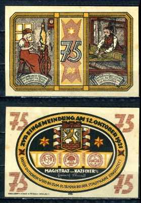 Качер (Пруссия, Верхняя Силезия) 75 пфеннигов ND бумага UNC (пресс) 7555-35-3-2