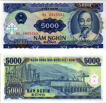 Вьетнам 5000 донгов 1991 Хо Ши Мин, ГЭС Pick 108 a бумага UNC (пресс) 8615-59-1-2