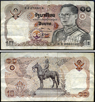 Таиланд 10 бат ND (1980) Pick 87 (5) бумага 7486-27-2-2