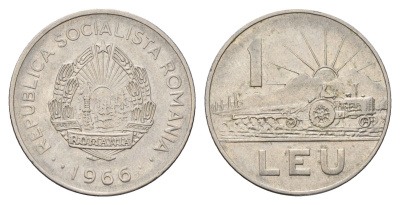 Румыния 1 лей 1966 трактор KM 95 сталь плакированная никелем 4678-856
