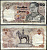 Таиланд 10 бат ND (1980) Pick 87 (5) бумага 7486-27-2-2