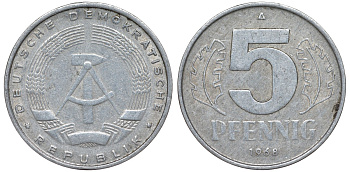 ГДР 5 ПФЕННИГОВ 1968 A KM 9.1 алюминий 62-126