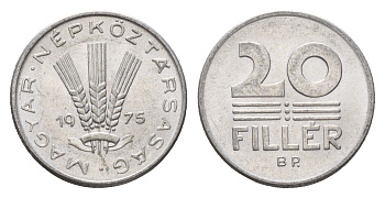 Венгрия 20 филлеров 1975 ВР KM 573 алюминий 183-1024