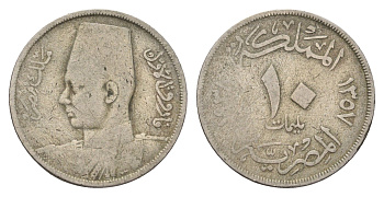 Египет 10 миллим 1938 KM 364 медно-никель 4660-1214