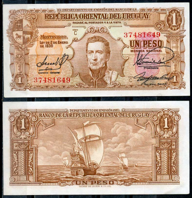 Уругвай 1 песо 1939 Хосе Хервасио Артигас, парусник, серия С Pick 35 b (4)  бумага  7217-58-3-2