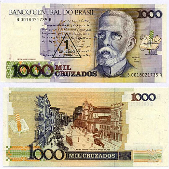 БРАЗИЛИЯ 1 КРУЗАДО 1989 ПОДПИСЬ 26, СЕРИЯ В0018, НАДПЕЧАТКА НА 1000 КРУЗАДО, МАЧАДО ДЕ АССИС Pick 216b бумага XF+ 7375-35-1-2