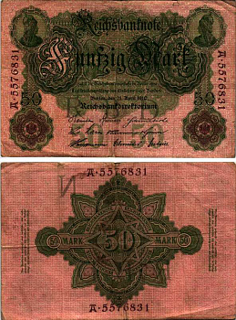 ГЕРМАНИЯ 50 МАРОК 1910 21 АПРЕЛЯ 1910 Pick 41 бумага 6318-16-1-2