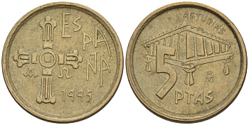 Испания 5 песет 1995 Хуан Карлос I (1975-2014), Астурия (ASTURIAS), крест KM 946 алюминиевая бронза 4154-536