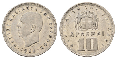 Греция 10 драхм 1959 Павел I (1947-1964) KM 84 никель 4607-141