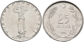 ТУРЦИЯ 25 КУРУШЕЙ 1974 KM 892.3 сталь 4561-652