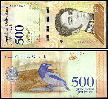 Венесуэла 500 боливаров 2018 18 мая 2018, Симон Боливар, Обыкновенный цветной трупиал Pick 108 b бумага UNC (пресс) 402-72-2-1