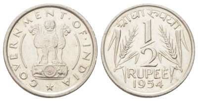 Индия 1/2 рупии 1954 KM 6.2 никель aUNC 4707-1016