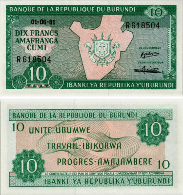 БУРУНДИ 10 ФРАНКОВ 1981 1 ИЮНЯ 1981, КАРТА БУРУНДИ Pick 33а бумага UNC (ПРЕСС) 7523-30-1-2