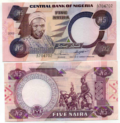 Нигерия 5 найра 2002 Абубакар Тафава Балева, барабанщики Pick 24 g бумага UNC (пресс) 445-72-1