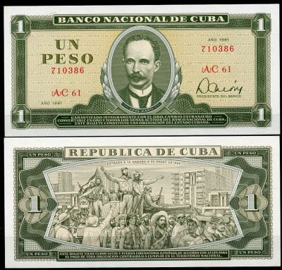 Куба 1 песо 1981 Хосе Марти, Фидель Кастро с повстанческими войсками входит в Гавану в 1959 году Pick 102 b  бумага  UNC (пресс) 449-102-2